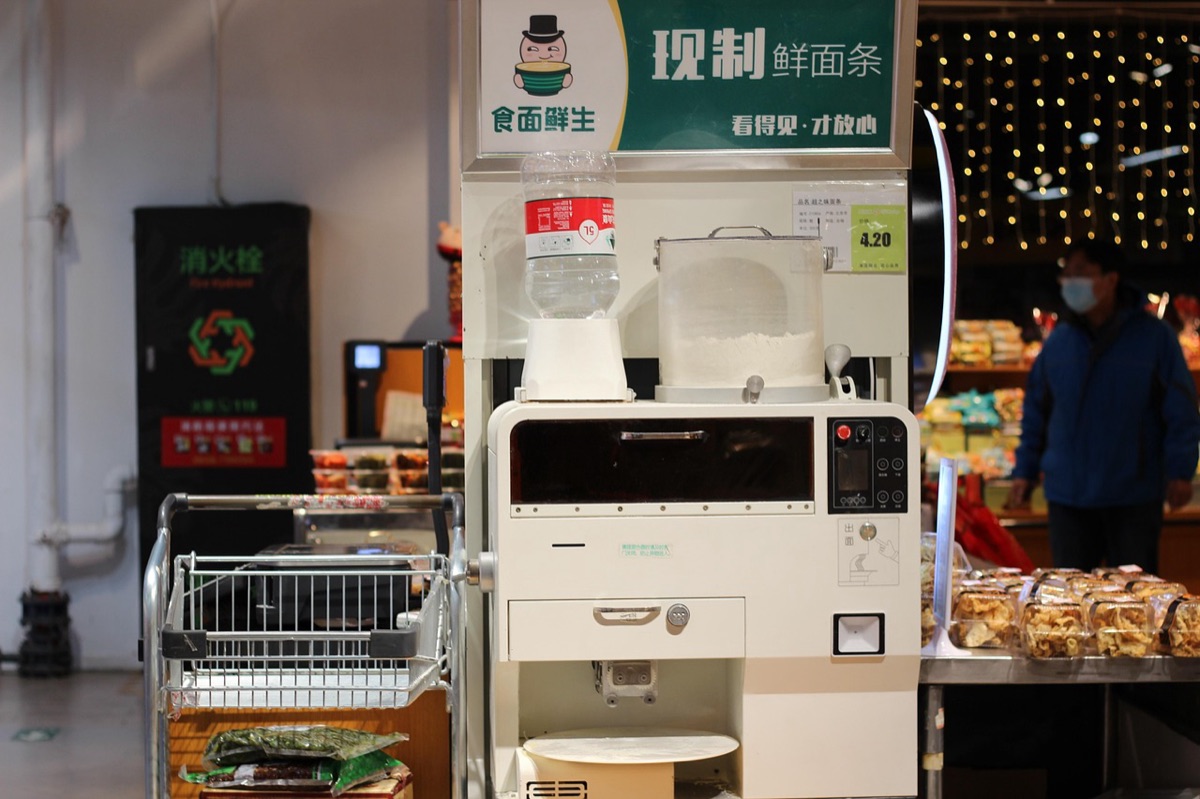 Macchina per la radiosterilizzazione di alimenti